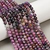 Natural Ruby Beads Strands G-B121-A01-01A-5