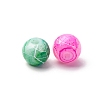 Glass Beads GLAA-XCP0001-26-3