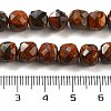 Natural Tiger Eye Beads Strands G-H028-A01-06-5