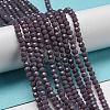 Opaque Glass Beads Stands LS-EGLA-A035-P3mm-D11-3