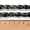 Natural Dragon Veins Agate Beads Strands G-D317-A01-01-5