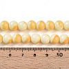 Baking Paint Glass Beads X1-DGLA-N012-8mm-03-4