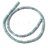 Cracked Opaque Glass Beads Strand X-GLAA-D306-A07-2