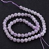 Natural Lavender Amethyst Round Bead Strands G-O134-08-8mm-01-3