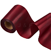 20M Polyester Satin Ribbon OCOR-WH036-23C-1