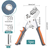   Press Button Snap Fastener Carbon Steel Punch Pliers TOOL-PH0001-69-2