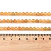 Natural Yellow Tourmaline Beads Strands G-Z106-A08-5mm-5