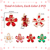 8Pcs 4 Colors Transparent Glass Pendants GLAA-GA0002-31-2