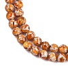 Sythetic Amber Beads Strands G-M199-02G-2