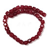 Natural White Jade Beads Strands G-D343-A01-02-3