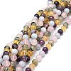 Natural Mixed Gemstone Beads Strands G-E576-06B-1