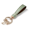 Microfiber & Zinc Alloy & Crystal Rhinestone Keychain KEYC-G062-01E-4