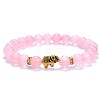 Ethnic Style Antique Golden Tone Alloy Elephant & Round Natural Rose Quartz Beaded Stretch Bracelets for Women Men QP2163-1-1