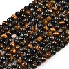 Natural Tiger Eye Beads Strands G-F591-18-8mm-08-3