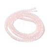 Imitation Jade Glass Beads Strands EGLA-YW0003-19A-19-3