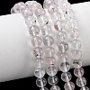 Natural Mica Quartz(Quartz with Mica Inclusions) Round Beads Strands G-C270-B03-6mm-1