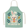 Cute Easter Rabbit Pattern Polyester Sleeveless Apron PW-WG98916-04-1