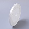 1/4 inch(7mm) White Satin Ribbon Wedding Sewing DIY X-RC012-42-1