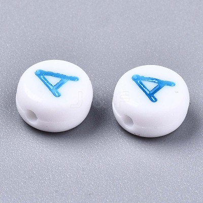 Opaque White Acrylic Beads X-MACR-N012-01-1