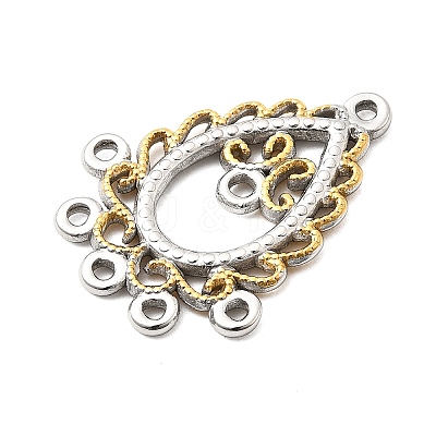 304 Stainless Steel Chandelier Component Links STAS-Q350-09GP-1