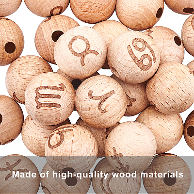 Natural Undyed Beech Beads WOOD-PH0001-03-1