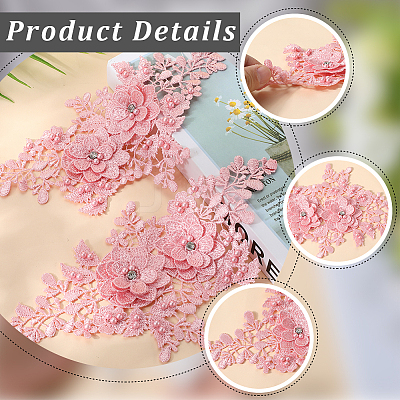Polyester Embroidery Sequin Costume Accessories DIY-WH20025-016C-1