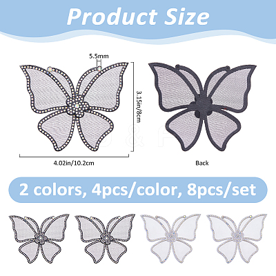 8Pcs 2 Colors Cloth Ornament Accessories FIND-FH0017-20-1
