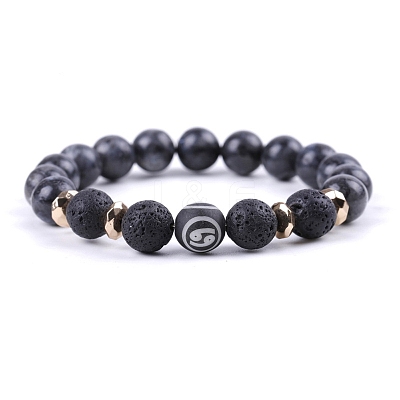 Natural Lava Rock Stretch Bracelets PW-WG48909-04-1