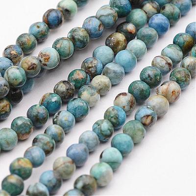 Natural Variscite Bead Strands G-P300-01-4mm-1