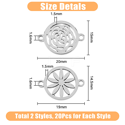 40Pcs 2 Styles Alloy Connector Charms FIND-DC0002-58-1