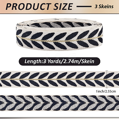 3Skeins Polyester Leaf Jacquard Ribbons SRIB-CY0001-20C-1
