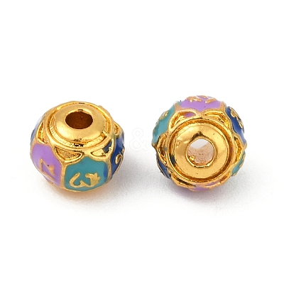 Brass Enamel Beads KK-Q081-07A-MG-1