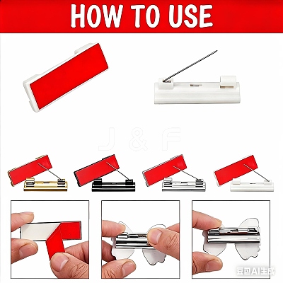 Plastic Adhesive Back Bar Pins with Iron Pins JEWB-B045-01F-1