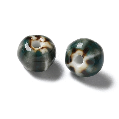 Vintage Porcelain Pumpkin Beads PORC-L080-H02-1