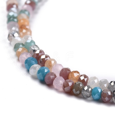 Glass Beads Strands GLAA-F106-C-20-1