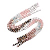 Natural Howlite & Pink Opal & Flower Amazonite & Rhodonite & Tiger Eye Beads Strands G-H333-03A-3