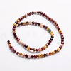 Round Natural Mookaite Gemstone Bead Strands G-J333-06-4mm-3