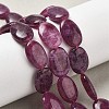 Natural Malaysia Jade Beads Strands G-K392-C06-13x18mm-1