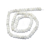 Natural Rainbow Moonstone Beads Strands G-F715-086-2