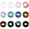 12Pcs 12 Style Natural & Synthetic Gemstone Charms G-BC0001-19-1