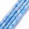 Opaque Baking Painted Crackle Glass Beads Strands FGLA-T004-01H-1