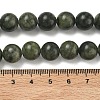 Natural Chinese Jade Beads Strands G-F363-10mm-3