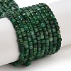 Natural African Jade Beads Strands G-B088-E20-02-1