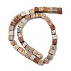 Natural Shoushan Stone Beads Strands G-B155-C07-8x8mm-3