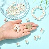 20Pcs 4 Styles Baroque Style ABS Plastic Imitation Pearl Beads SACR-YW0002-16-3