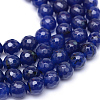 Natural White Jade Bead Strands G-R346-8mm-04-5