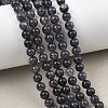 Natural Iolite Beads Strands G-Z148-A01-6mm-1