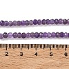 Natural Amethyst Bead Strands G-P279-74-4mm-01-3