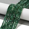 Natural African Jade Beads Strands G-B088-C20-03-2