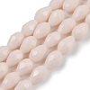 Opaque Solid Color Imitation Jade Beads Strands EGLA-N013-P8mm-D08-1